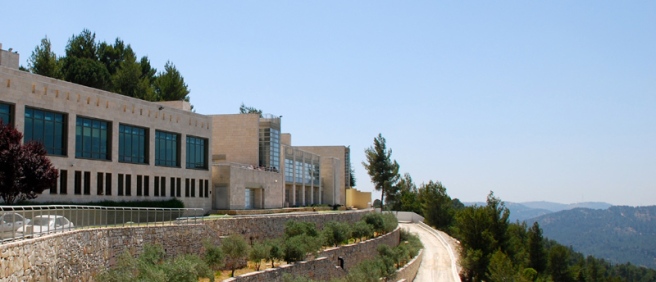 International School for Holocaust Studies at Yad Vashem , Jerusalem , Israel - Photo : Yad Vashem
