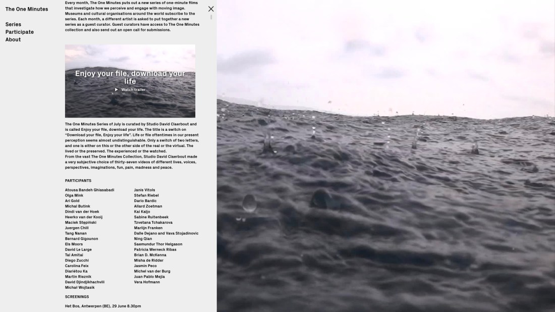 20170616 OneMinutes trailer online